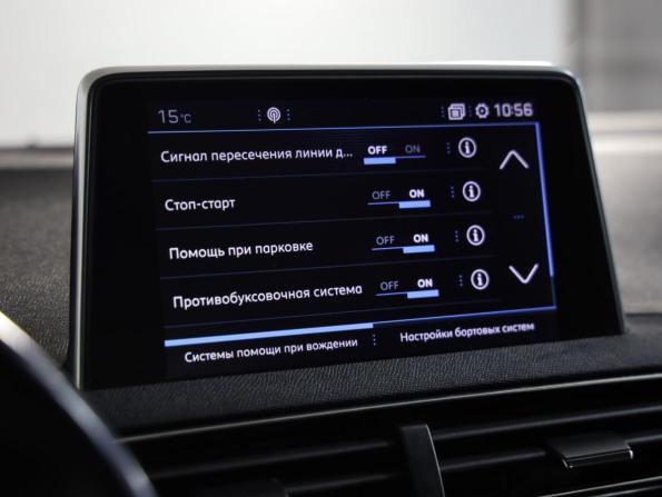 Peugeot 3008 II с пробегом 2019 года, цена 1 499 000 рублей, 134590 км, внедорожник, Автокод Объявления