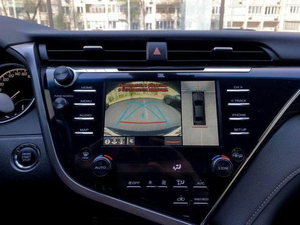 Toyota Camry VIII (XV70) с пробегом 2019 года, цена 2 880 000 рублей, 130800 км, седан, Автокод Объявления