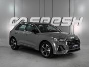 Audi Q3 II (F3) Ростов-на-Дону  - изображение 19