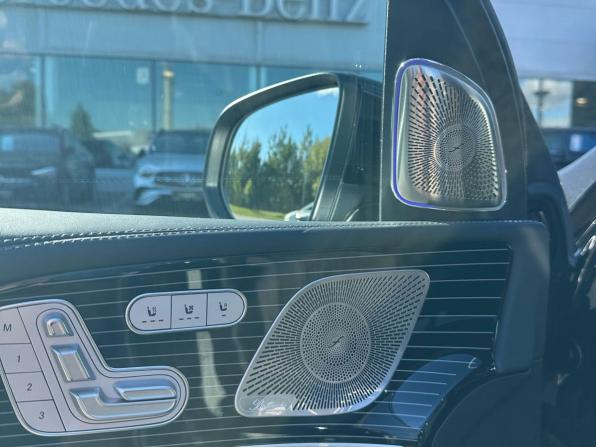 Mercedes-Benz GLS AMG II (X167) Рестайлинг с пробегом 2024 года, цена 21 980 000 рублей, 31991 км, внедорожник, Автокод Объявления