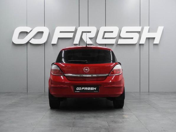 Opel Astra H с пробегом 2006 года, цена 478 000 рублей, 276997 км, хэтчбек, Автокод Объявления