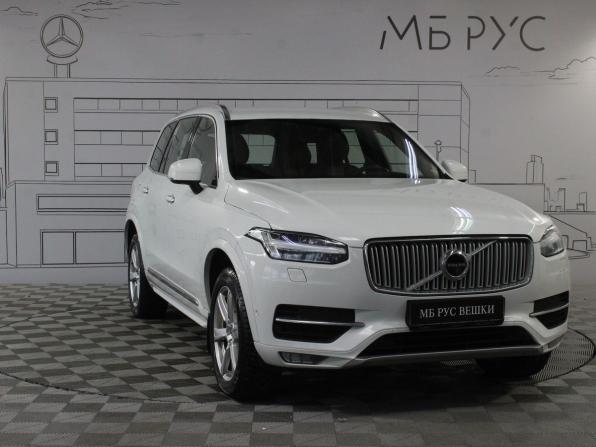 Volvo XC90 II с пробегом 2017 года, цена 3 470 000 рублей, 136000 км, внедорожник, Автокод Объявления