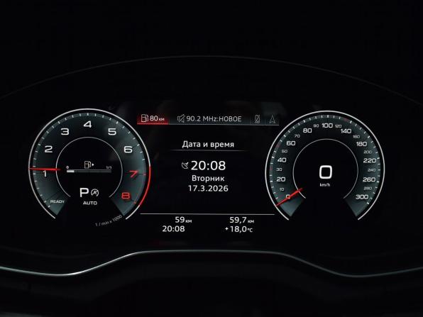 Audi Q5 II (FY) Рестайлинг с пробегом 2025 года, цена 5 594 995 рублей, 59 км, внедорожник, Автокод Объявления