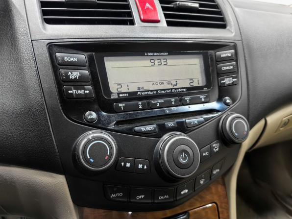Honda Accord VII Рестайлинг с пробегом 2007 года, цена 880 000 рублей, 293090 км, седан, Автокод Объявления