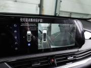 FAW Bestune B70 I Рестайлинг Воронеж  - изображение 45