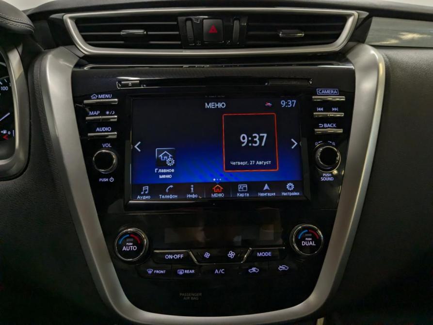 Nissan Murano III (Z52) Санкт-Петербург  - изображение 17