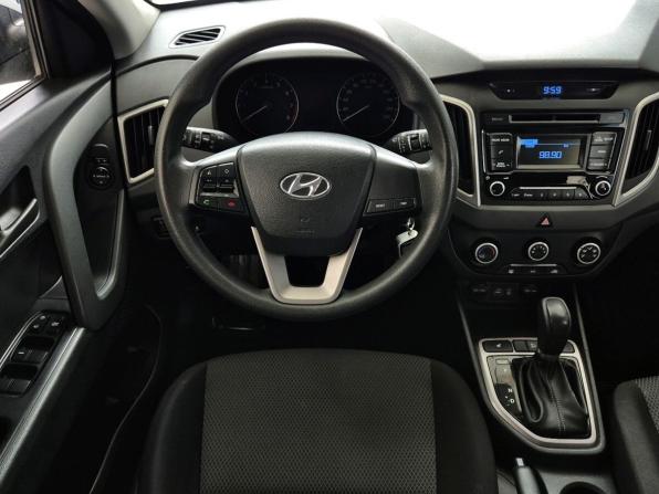 Hyundai Creta I с пробегом 2017 года, цена 1 749 000 рублей, 64039 км, внедорожник, Автокод Объявления