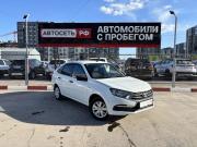 Lada (ВАЗ) Granta I Рестайлинг Альметьевск  - изображение 19