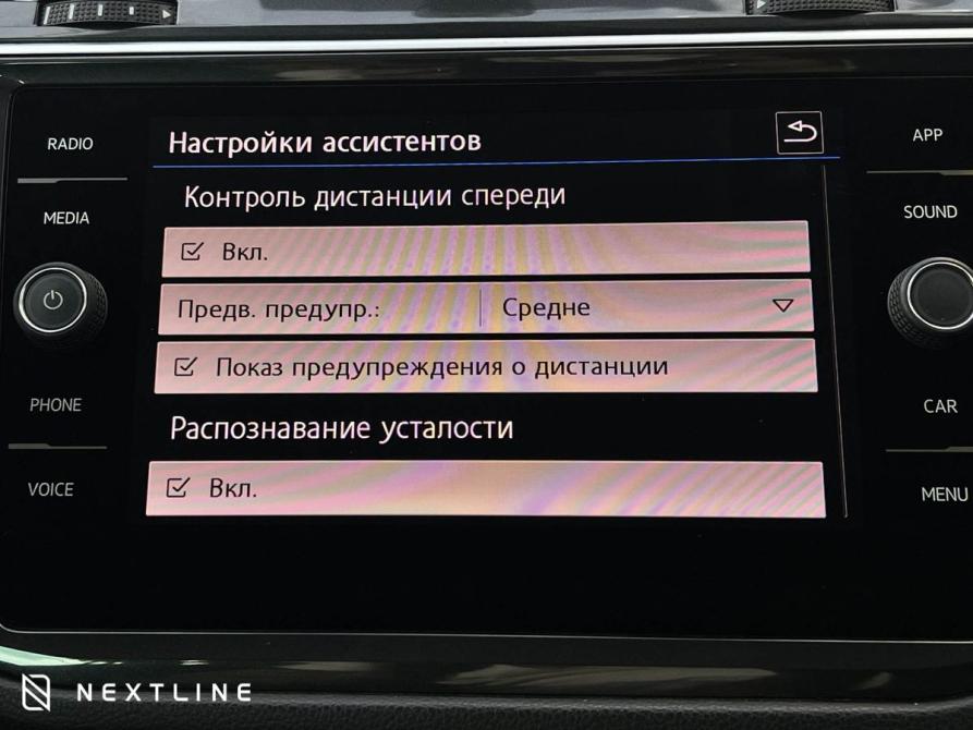 Volkswagen Tiguan II Самара  - изображение 20