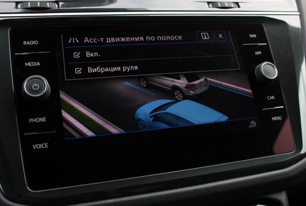 Volkswagen Tiguan II Рестайлинг Саратов  - изображение 26