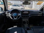 Volkswagen Tharu XR Краснодар  - изображение 28