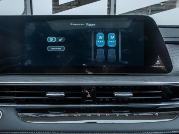 Chery Arrizo 8 с пробегом 2023 года, цена 2 226 000 рублей, 12880 км, седан, Автокод Объявления