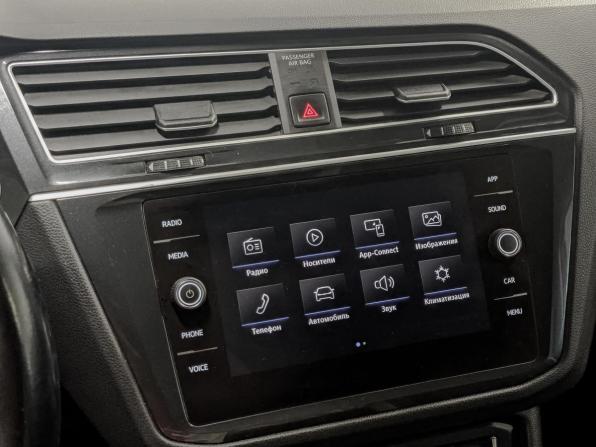 Volkswagen Tiguan II с пробегом 2019 года, цена 2 190 000 рублей, 134997 км, внедорожник, Автокод Объявления