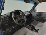 Lada (ВАЗ) 2121 (4x4) I Рестайлинг Уфа  - изображение 42