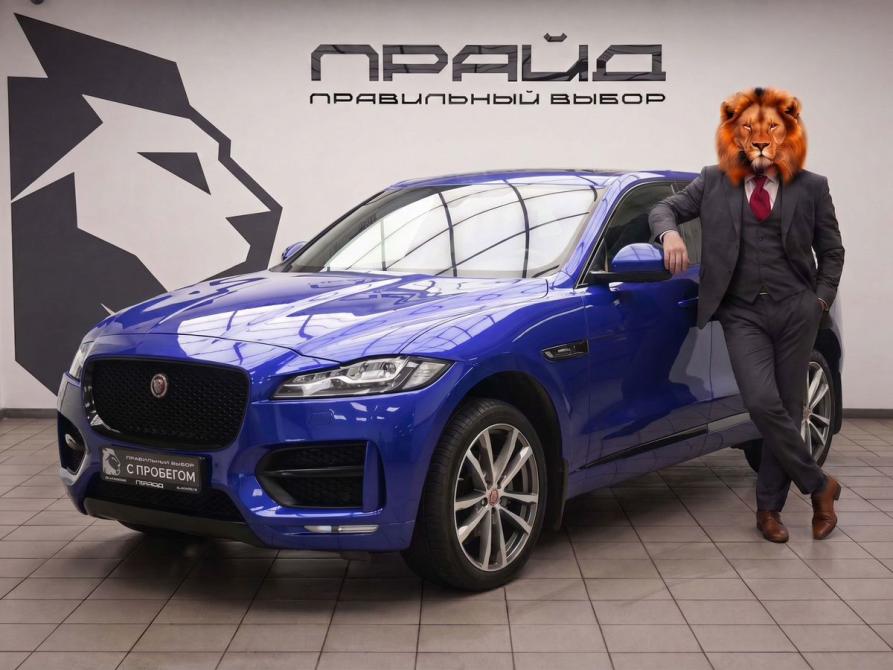 Jaguar F-Pace I Ростов-на-Дону  - изображение 1