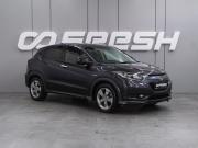 Honda Vezel I Воронеж  - изображение 18