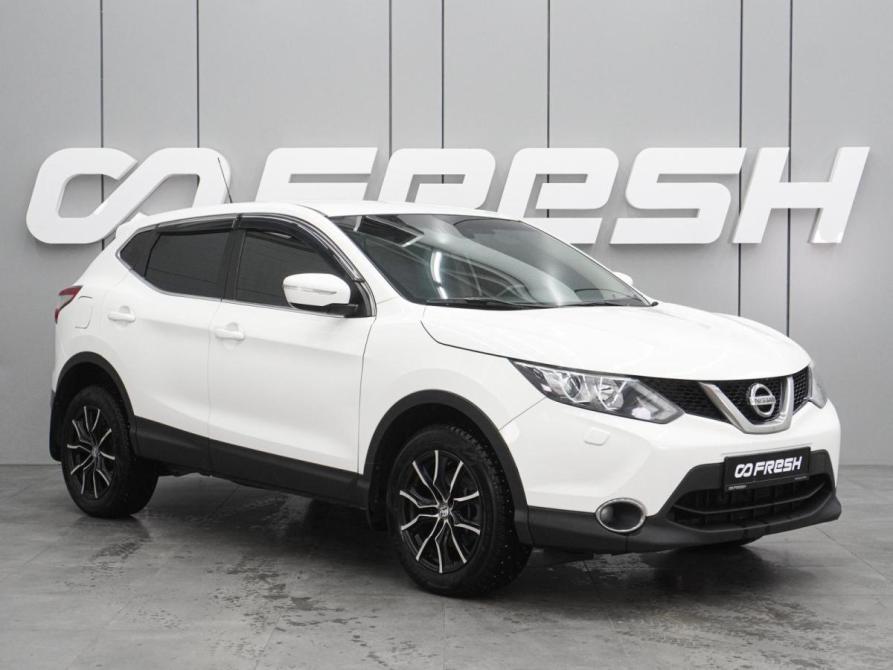 Nissan Qashqai II Воронеж  - изображение 1