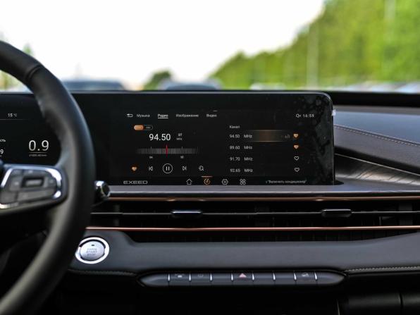 Exeed LX I Рестайлинг 2 с пробегом 2025 года, цена 2 462 000 рублей, 704 км, внедорожник, Автокод Объявления