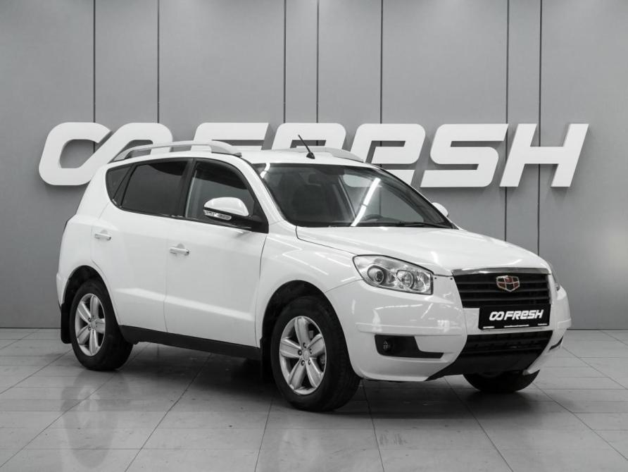 Geely Emgrand X7 I Ростов-на-Дону  - изображение 1