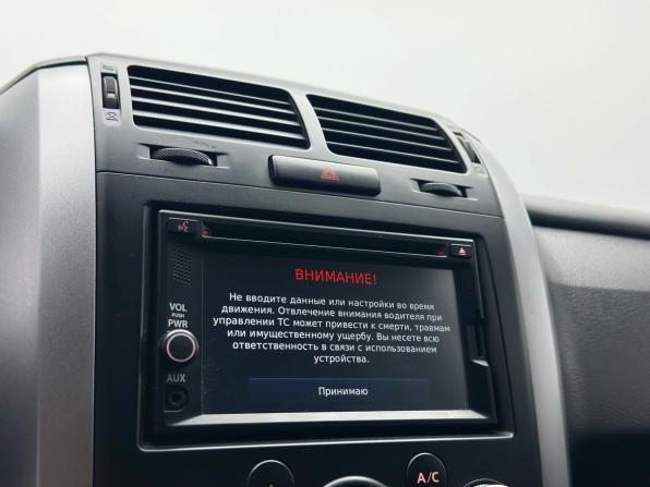 Suzuki Grand Vitara II Рестайлинг 2 с пробегом 2014 года, цена 1 199 000 рублей, 203338 км, внедорожник, Автокод Объявления
