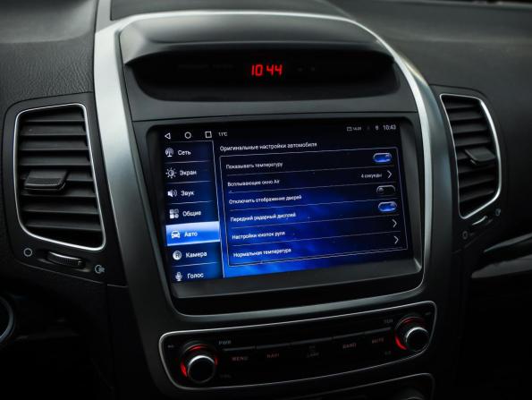 Kia Sorento II Рестайлинг с пробегом 2015 года, цена 1 879 000 рублей, 142000 км, внедорожник, Автокод Объявления