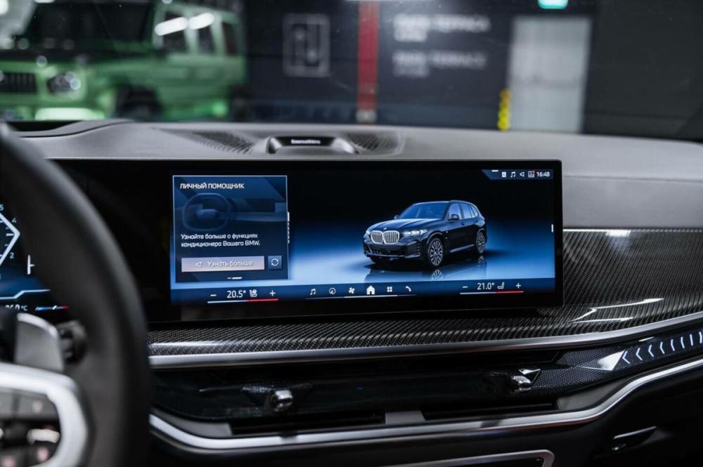 BMW X5 IV (G05/G18) Рестайлинг Москва  - изображение 28
