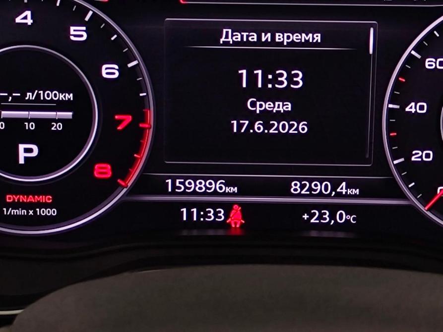 Audi Q5 II (FY) Санкт-Петербург  - изображение 19