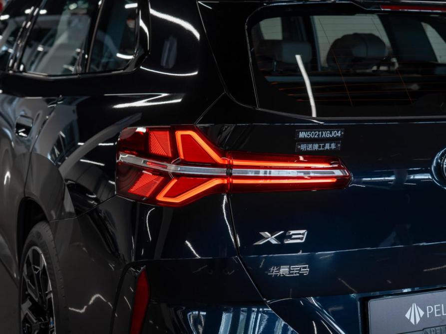 BMW X3 IV (G45/G48) Москва  - изображение 29
