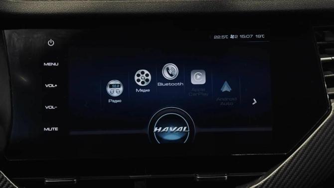 Haval F7x I с пробегом 2021 года, цена 1 810 000 рублей, 126357 км, внедорожник, Автокод Объявления