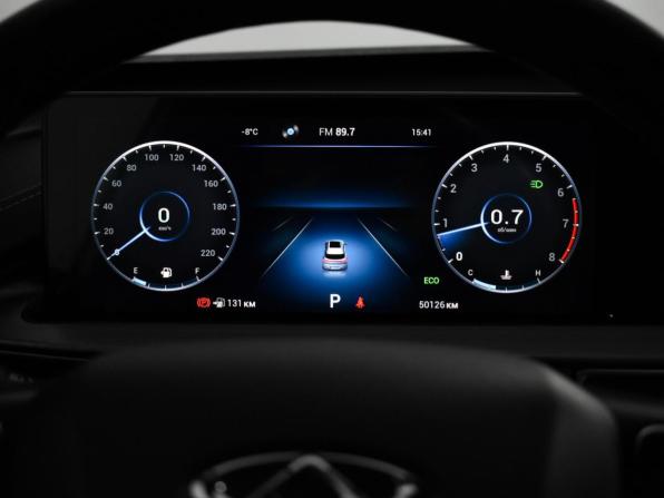Chery Tiggo 7 Pro Max I с пробегом 2023 года, цена 1 640 000 рублей, 72746 км, внедорожник, Автокод Объявления
