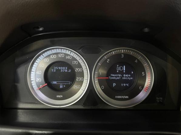 Volvo XC70 II с пробегом 2012 года, цена 1 261 000 рублей, 358962 км, универсал, Автокод Объявления