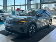 Volkswagen ID.4 Екатеринбург  - изображение 36