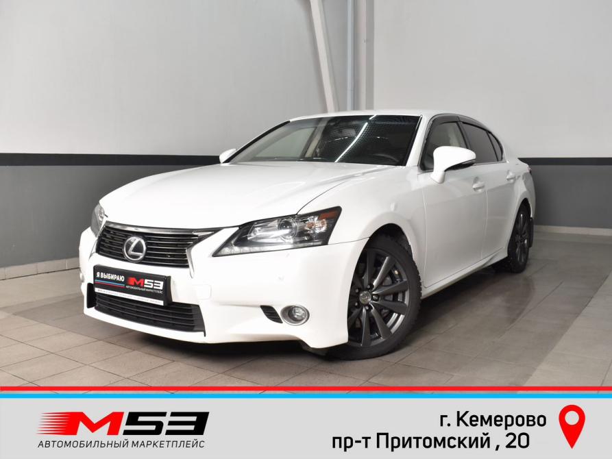 Lexus GS IV Кемерово  - изображение 1