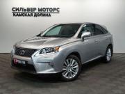 Lexus RX III Рестайлинг Пермь  - изображение 21