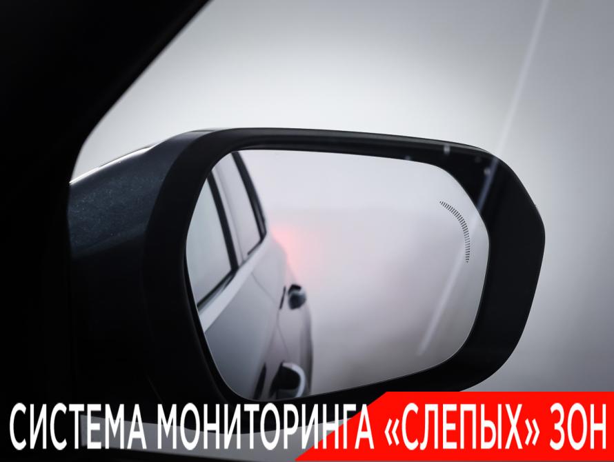 Geely Monjaro I Москва  - изображение 20
