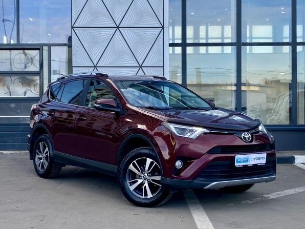 Toyota RAV4 IV (XA40) Рестайлинг с пробегом 2017 года, цена 1 999 000 рублей, 200840 км, внедорожник, Автокод Объявления