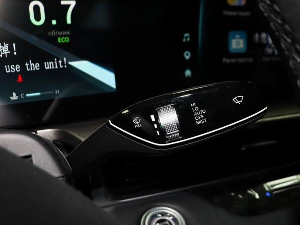 Chery Arrizo 8 с пробегом 2025 года, цена 2 699 000 рублей, 1500 км, седан, Автокод Объявления