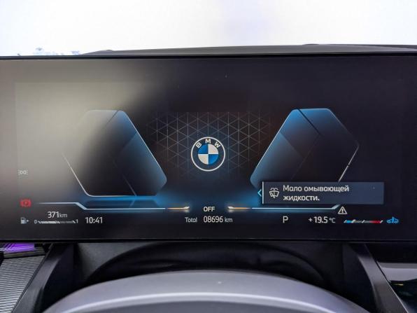 BMW 5 серии VIII (G60/G61/G68) с пробегом 2025 года, цена 8 255 000 рублей, 8686 км, седан, Автокод Объявления