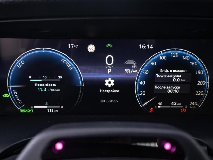 Toyota Camry VIII (XV70) Краснодар  - изображение 17