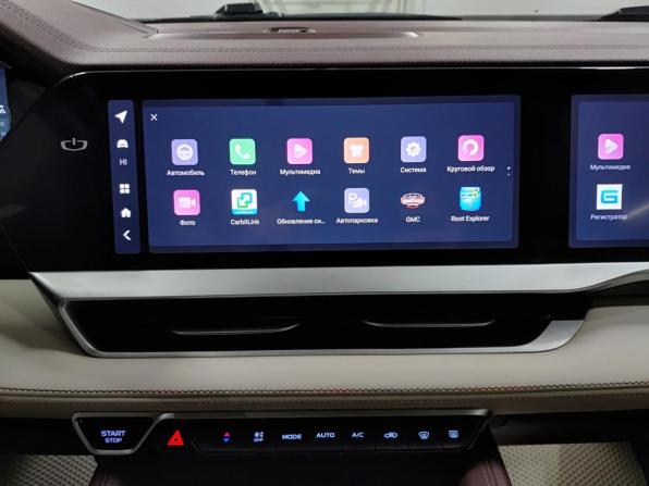 Geely Monjaro I с пробегом 2023 года, цена 2 730 000 рублей, 121046 км, внедорожник, Автокод Объявления