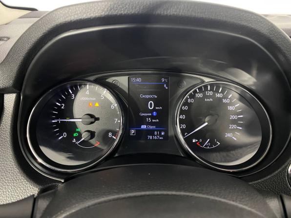 Nissan Qashqai II Рестайлинг с пробегом 2021 года, цена 2 039 000 рублей, 78167 км, внедорожник, Автокод Объявления
