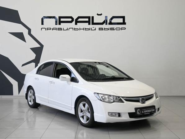 Honda Civic VIII с пробегом 2007 года, цена 859 900 рублей, 184658 км, седан, Автокод Объявления