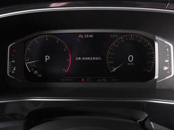 Volkswagen Tharu XR с пробегом 2025 года, цена 3 215 000 рублей, 10 км, внедорожник, Автокод Объявления