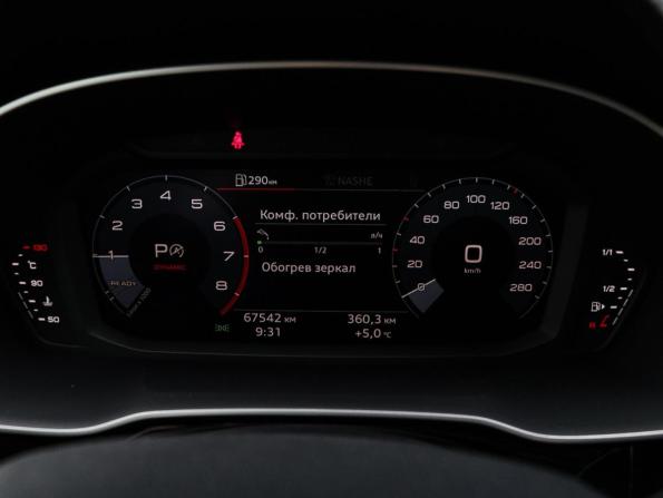 Audi Q3 Sportback II (F3) с пробегом 2021 года, цена 3 895 000 рублей, 67500 км, внедорожник, Автокод Объявления