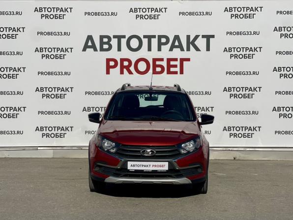 Lada (ВАЗ) Granta I Рестайлинг с пробегом 2021 года, цена 800 000 рублей, 86863 км, универсал, Автокод Объявления