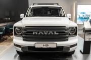 Haval H9 II Волгоград  - изображение 62