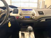 Honda Civic VIII Рестайлинг Москва  - изображение 34