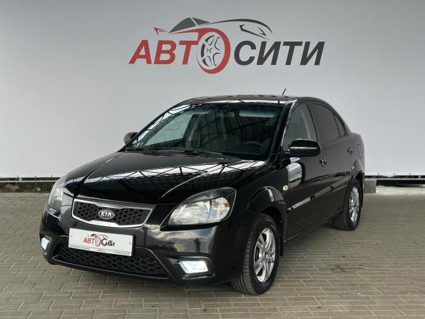 Kia Rio II Рестайлинг с пробегом 2009 года, цена 555 000 рублей, 209000 км, седан, Автокод Объявления