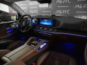 Mercedes-Benz GLE II (V167) Рестайлинг Москва  - изображение 53