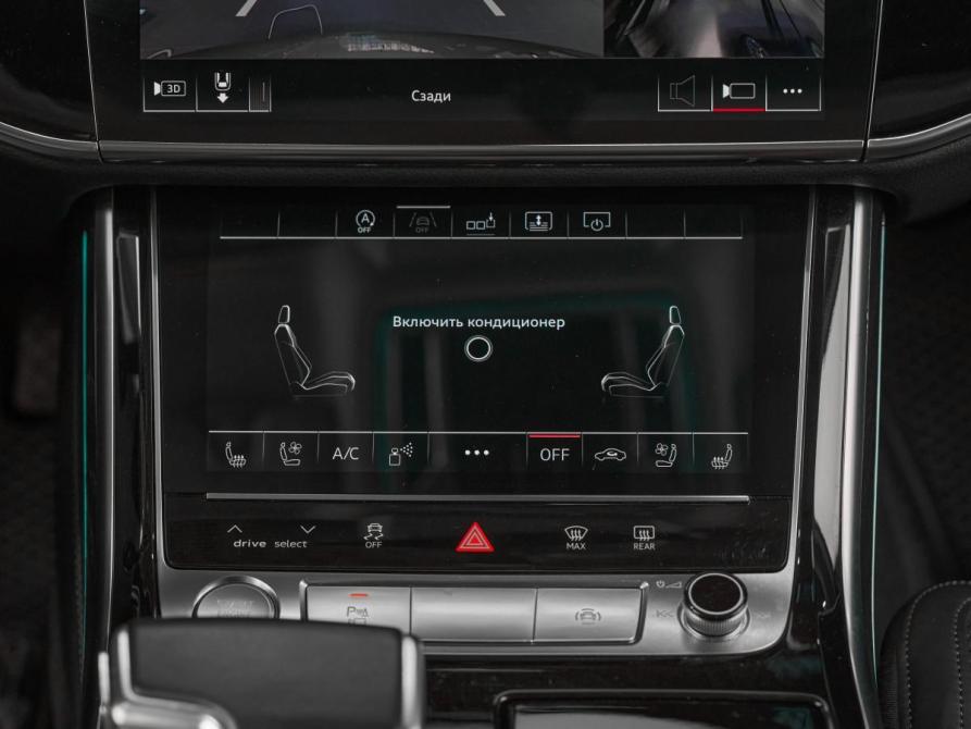 Audi A8 IV (D5) Москва  - изображение 21